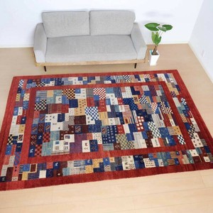 Door Mat 294 x 197cm 260cm