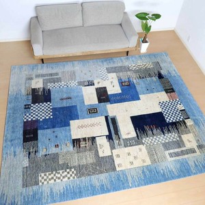 Door Mat 303 x 246cm 260cm