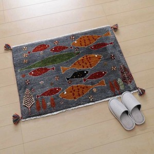 Door Mat 63 x 90cm 90cm