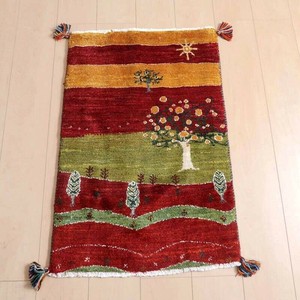 Door Mat 83 x 57cm 90cm