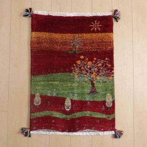 Door Mat 90cm 85 x 61cm