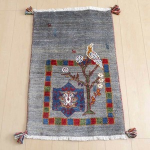 Door Mat 87 x 57cm 90cm