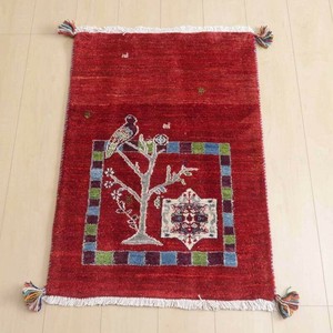 Door Mat 89 x 62cm 90cm