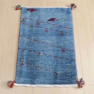 Door Mat 82 x 57cm 90cm