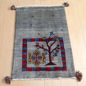 Door Mat 90cm 87 x 62cm