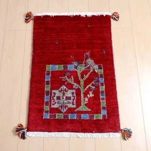 玄关地垫 81 x 56cm 90cm