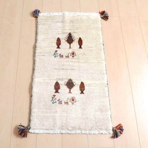 Door Mat 90cm 84 x 50cm