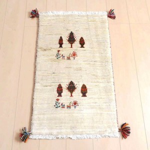 Door Mat 90cm 84 x 50cm