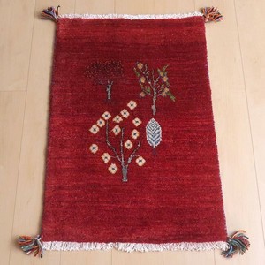 Door Mat 81 x 56cm 90cm
