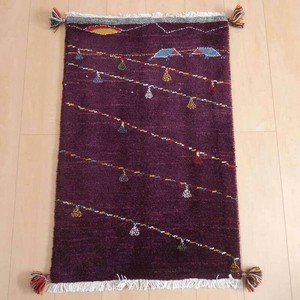 Door Mat 95 x 62cm 90cm