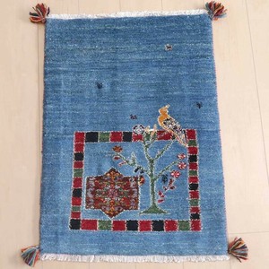 Door Mat 90cm 81 x 61cm