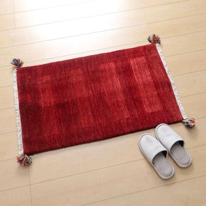 Door Mat 93 x 57cm 90cm