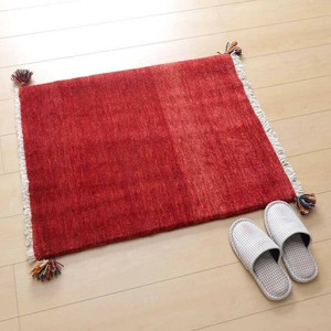 Door Mat 81 x 65cm 90cm