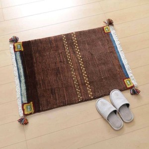 Door Mat 89 x 63cm 90cm