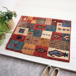 Door Mat 90cm 89 x 71cm