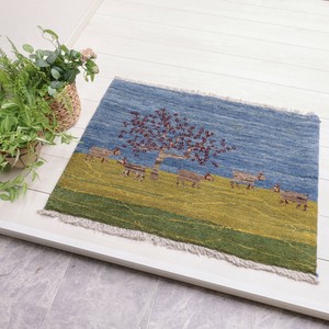 Door Mat 66 x 88cm 90cm