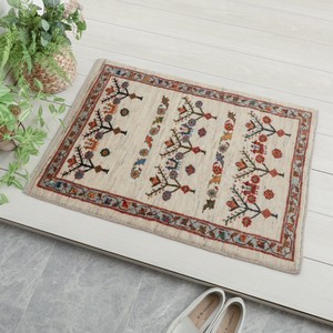 Door Mat 90cm 88 x 62cm