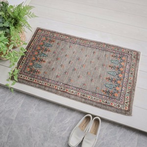 Door Mat 90cm 99 x 57cm