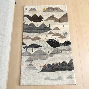 Door Mat 120cm 128 x 86cm