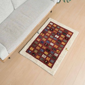 Door Mat 120cm 115 x 82cm