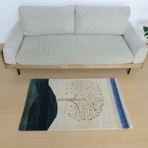 Door Mat 120cm 142 x 73cm