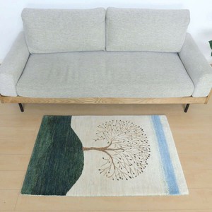 Door Mat 120cm 122 x 78cm