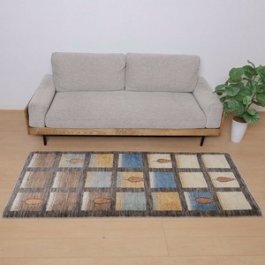 Door Mat 200 x 73cm