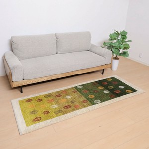 Door Mat 244 x 73cm