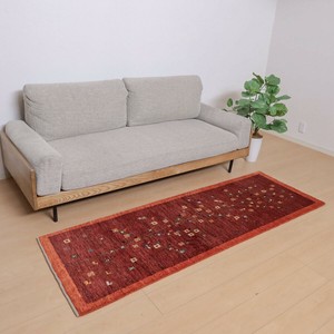 Door Mat 237 x 73cm