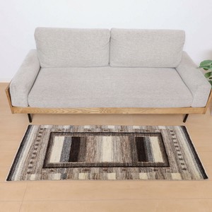 Door Mat 122 x 37cm