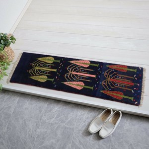 Door Mat 147 x 50cm