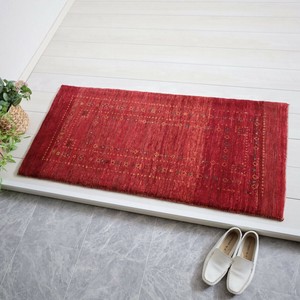 Door Mat 148 x 47cm