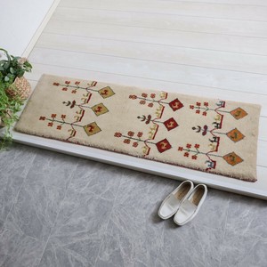 Door Mat 149 x 53cm