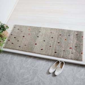 Door Mat 148 x 55cm