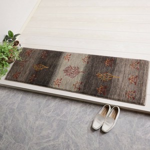 Door Mat 149 x 57cm