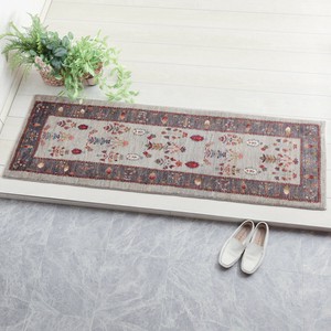 Door Mat 153 x 54cm