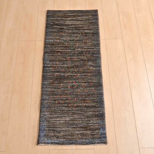 Door Mat 205 x 70cm