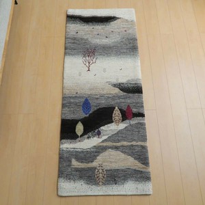 Door Mat 199 x 79cm