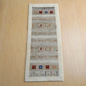 Door Mat 137 x 44cm
