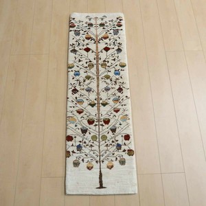 Door Mat 143 x 46cm