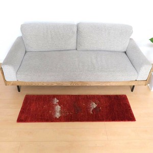 Door Mat 143 x 44cm