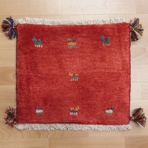 Door Mat 40 x 43cm