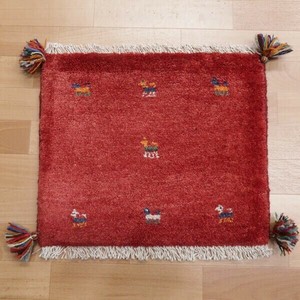 Door Mat 40 x 43cm