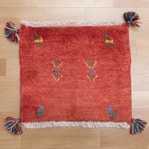 Door Mat 39 x 42cm