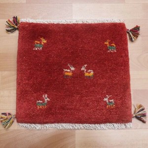 Door Mat 40 x 44cm