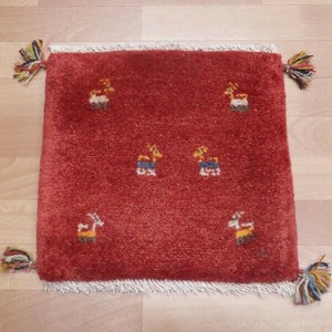Door Mat 41 x 42cm