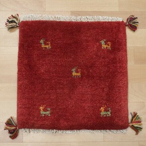 Door Mat 41 x 42cm