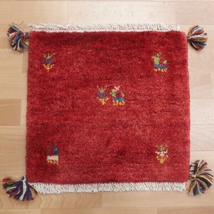 Door Mat 40 x 41cm