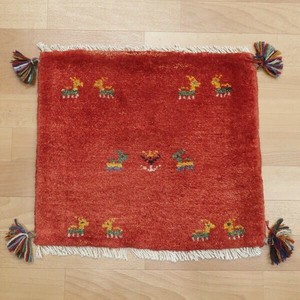 Door Mat 40 x 44cm