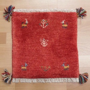 Door Mat 43 x 44cm
